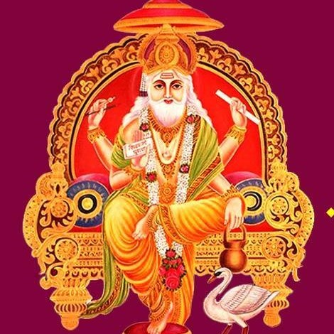 Vishwakarma puja