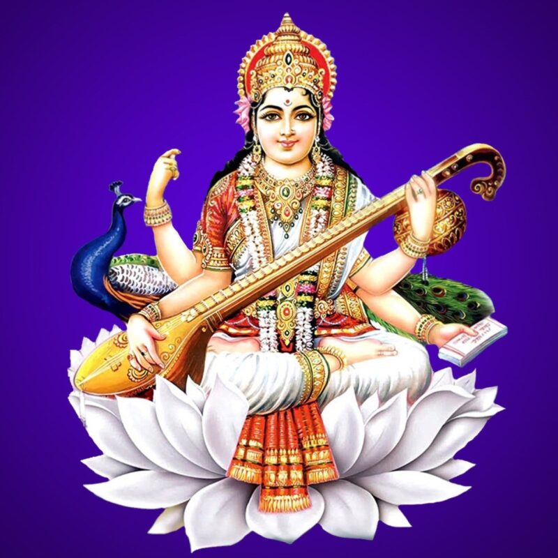 Saraswati Puja