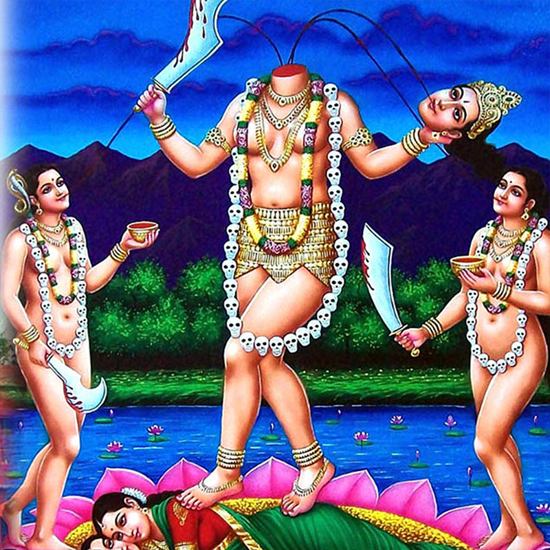Chinnamasta Puja