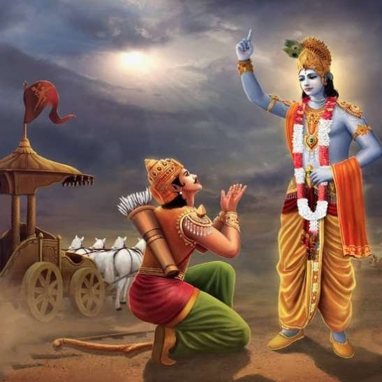 Geeta path