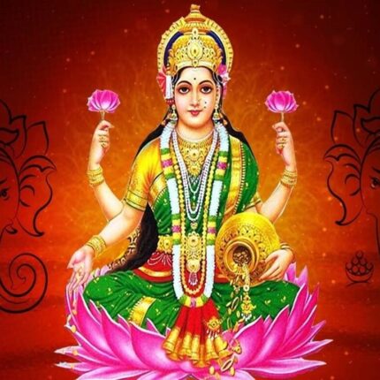 Laxmi Puja Samagri