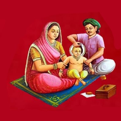 Mundan Puja Samagri